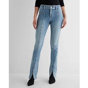 NWOT Express Mid Rise Skyscraper Jeans